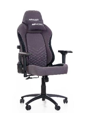 MRacer Kancelářská židle MRacer D0930 Paladin látková + U nás záruka 7 let