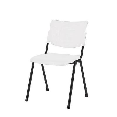 Plastová jídelní židle MIA Black, bílá