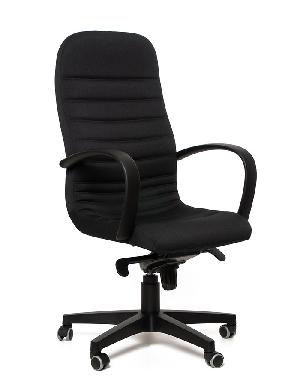 Kancelářské křeslo Praga P černá