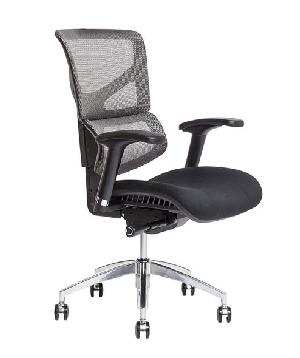 Kancelářská židle Merope antracitová