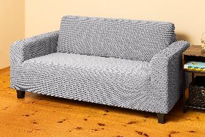 Potah na sedačku Malaga 3 místný - Šedá